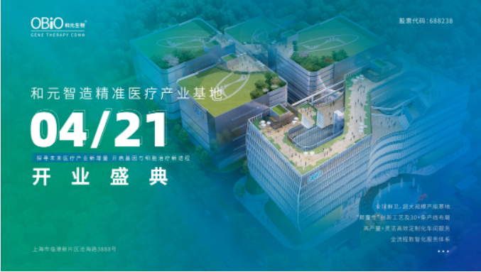 正规OXK下载指南：安全、快速获取软件  